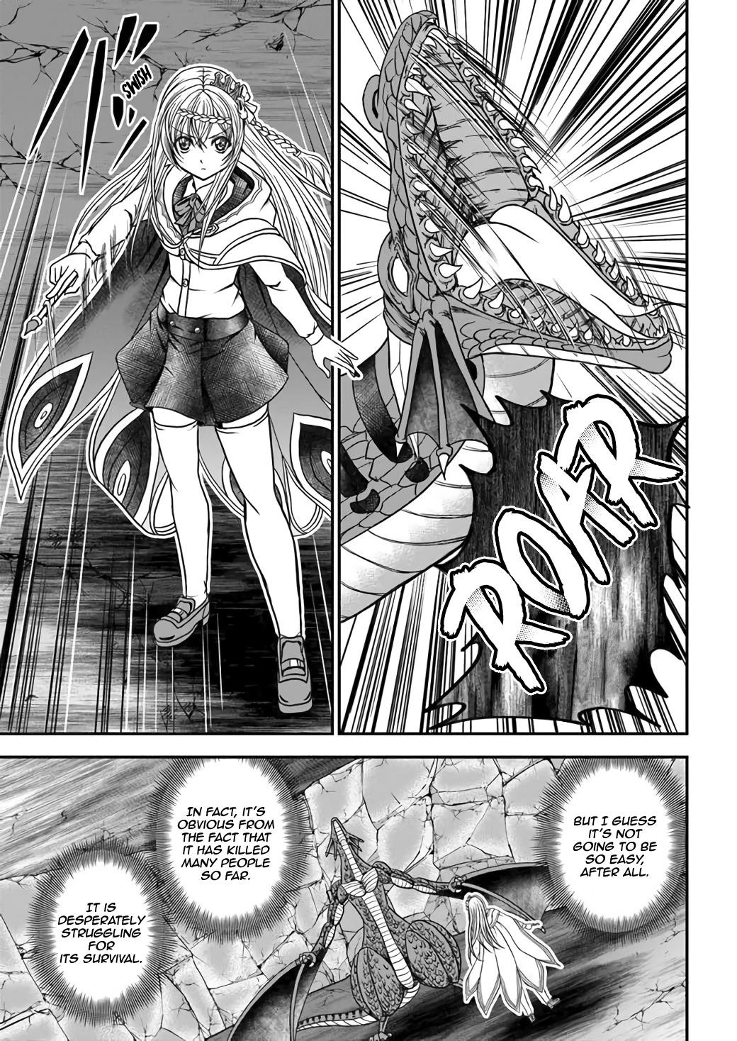 Page 14 of Chapter 1