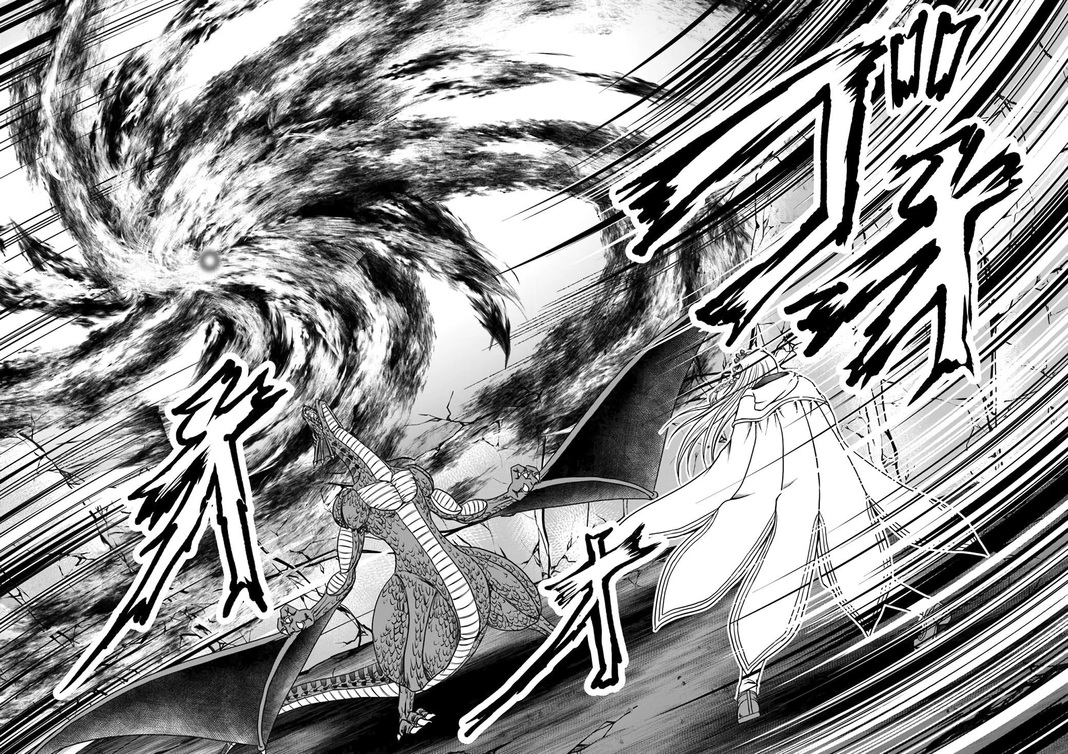 Page 17 of Chapter 1