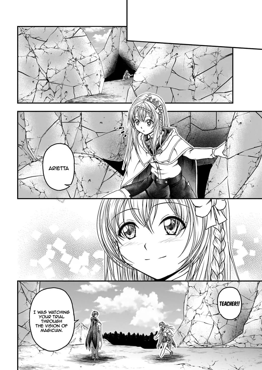 Page 23 of Chapter 1
