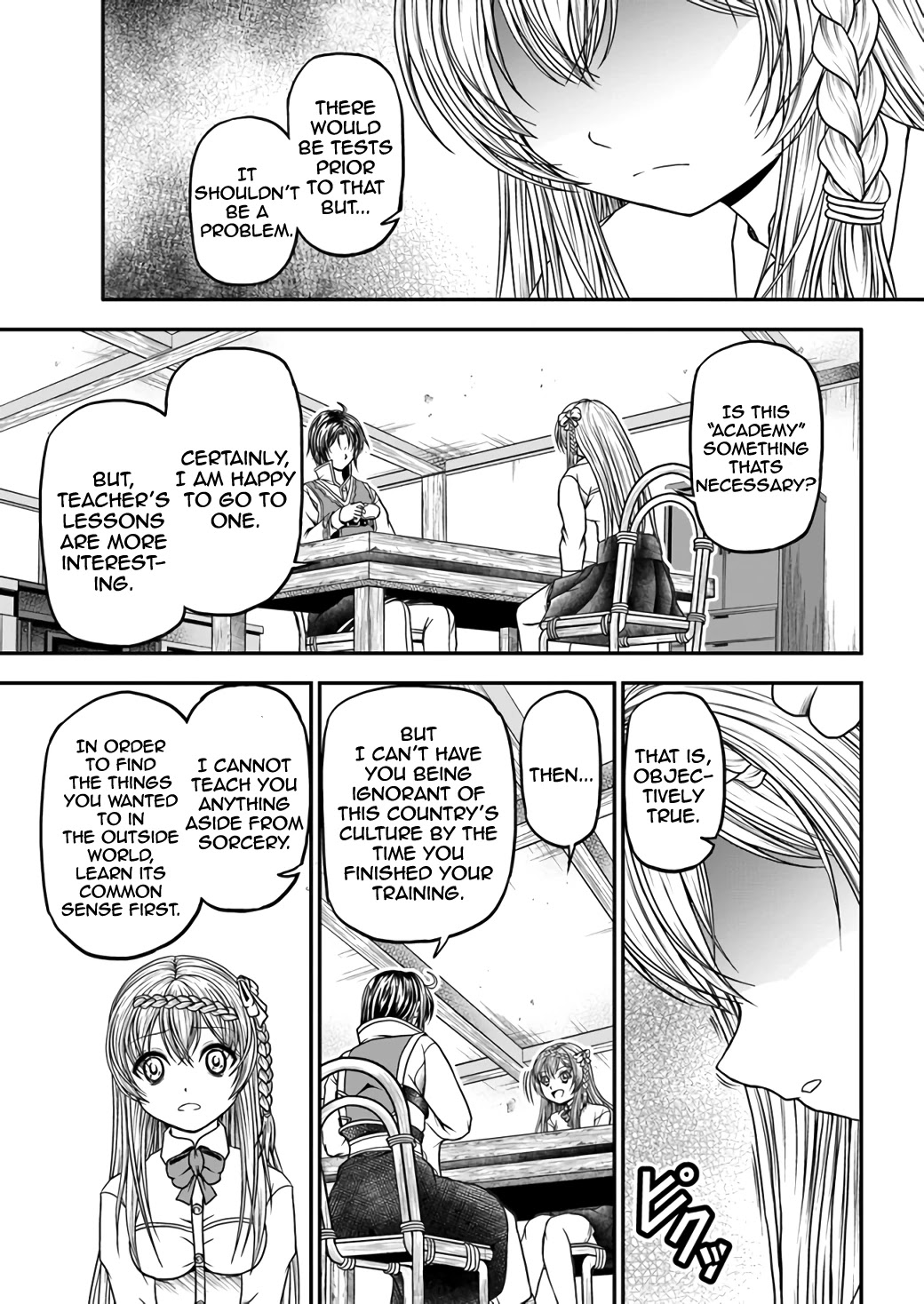 Page 1 of Chapter 3