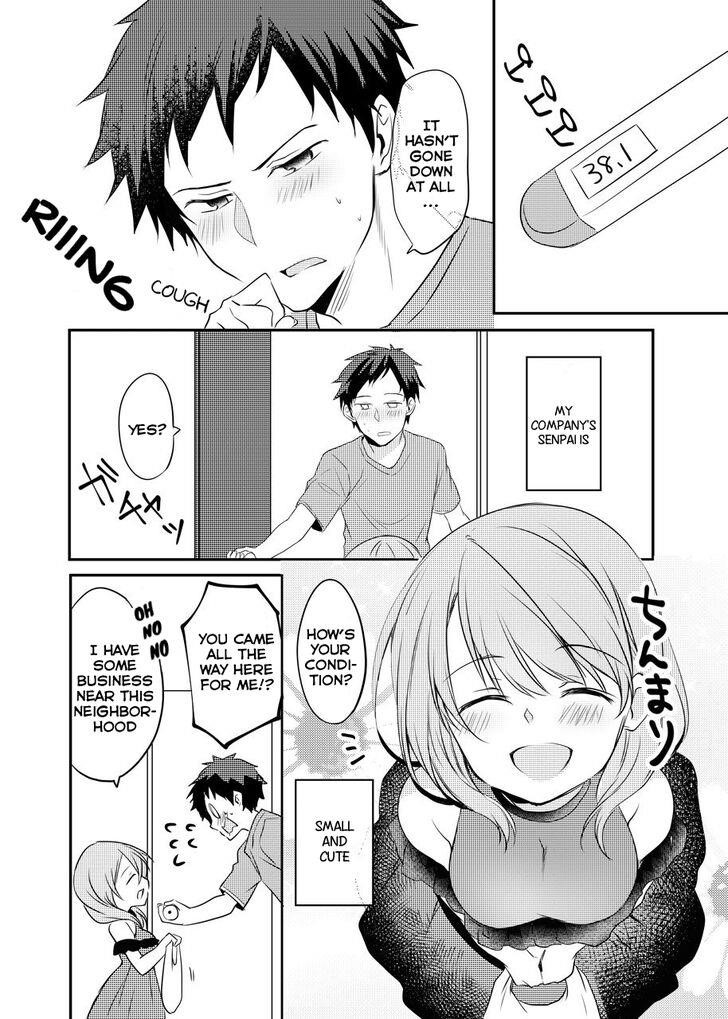 Page 1 of Chapter 1