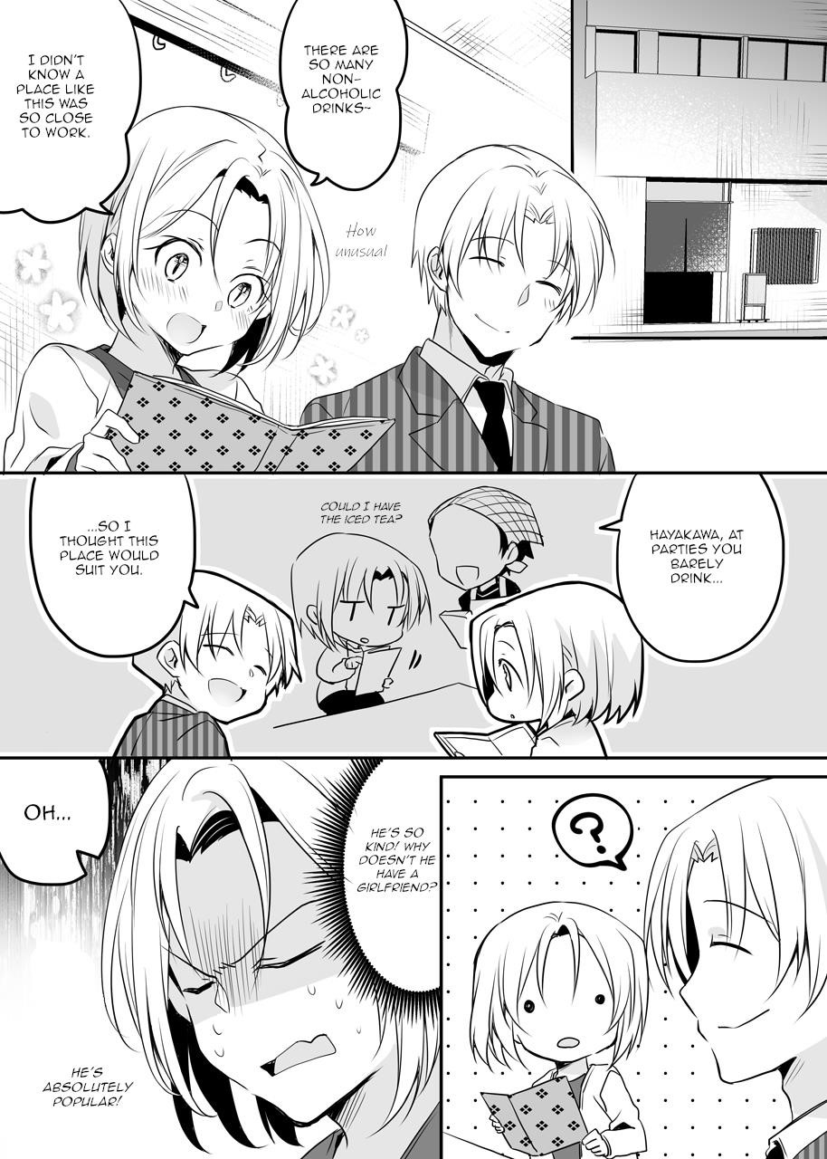 Page 1 of Chapter 38