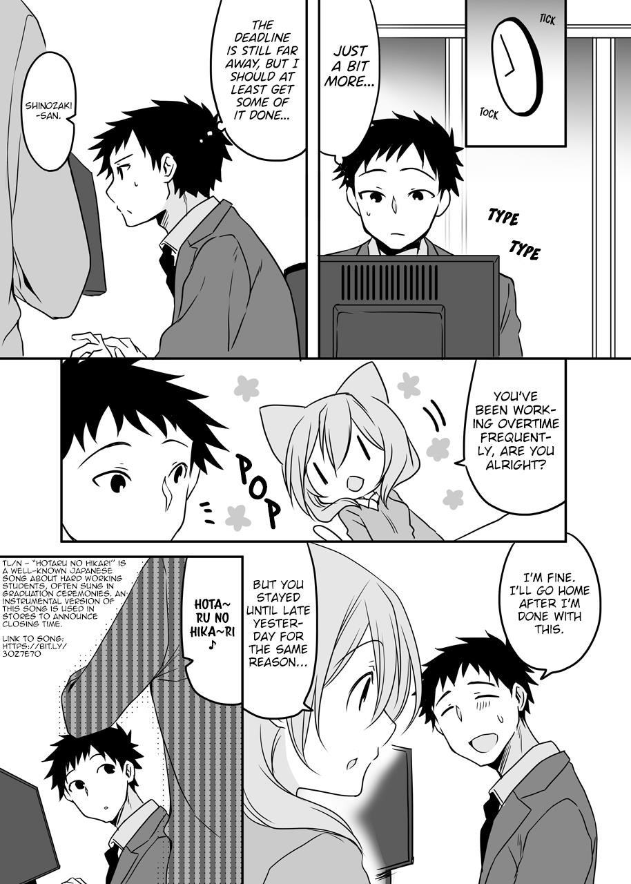 Page 1 of Chapter 58