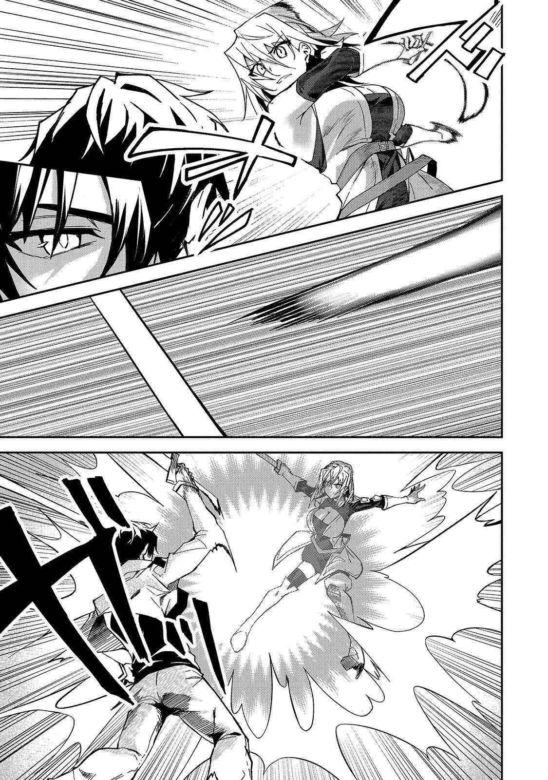 Page 5 of Chapter 10