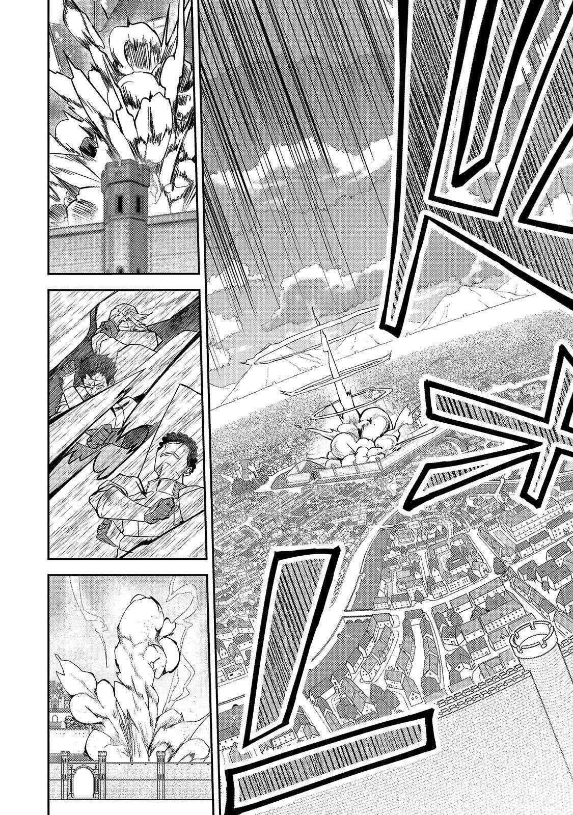 Page 22 of Chapter 10