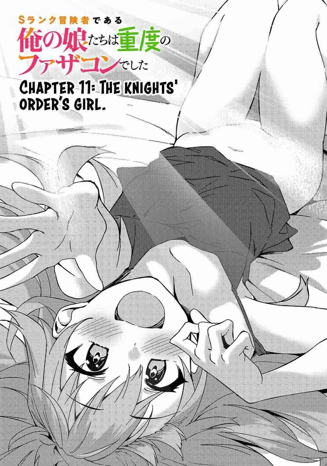 Page 1 of Chapter 11