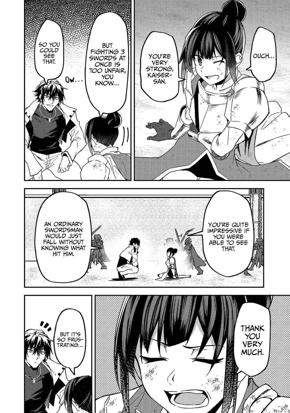 Page 17 of Chapter 11