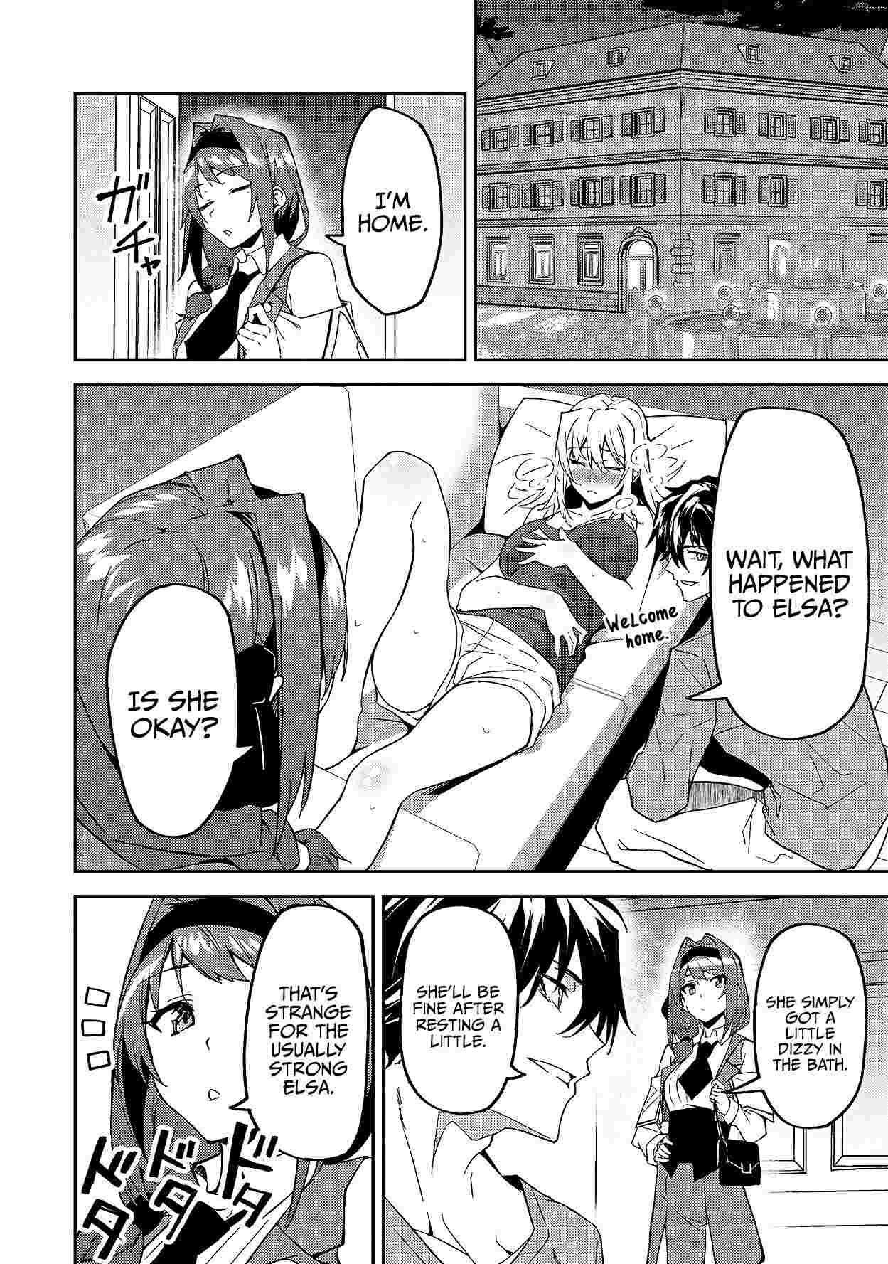 Page 2 of Chapter 12