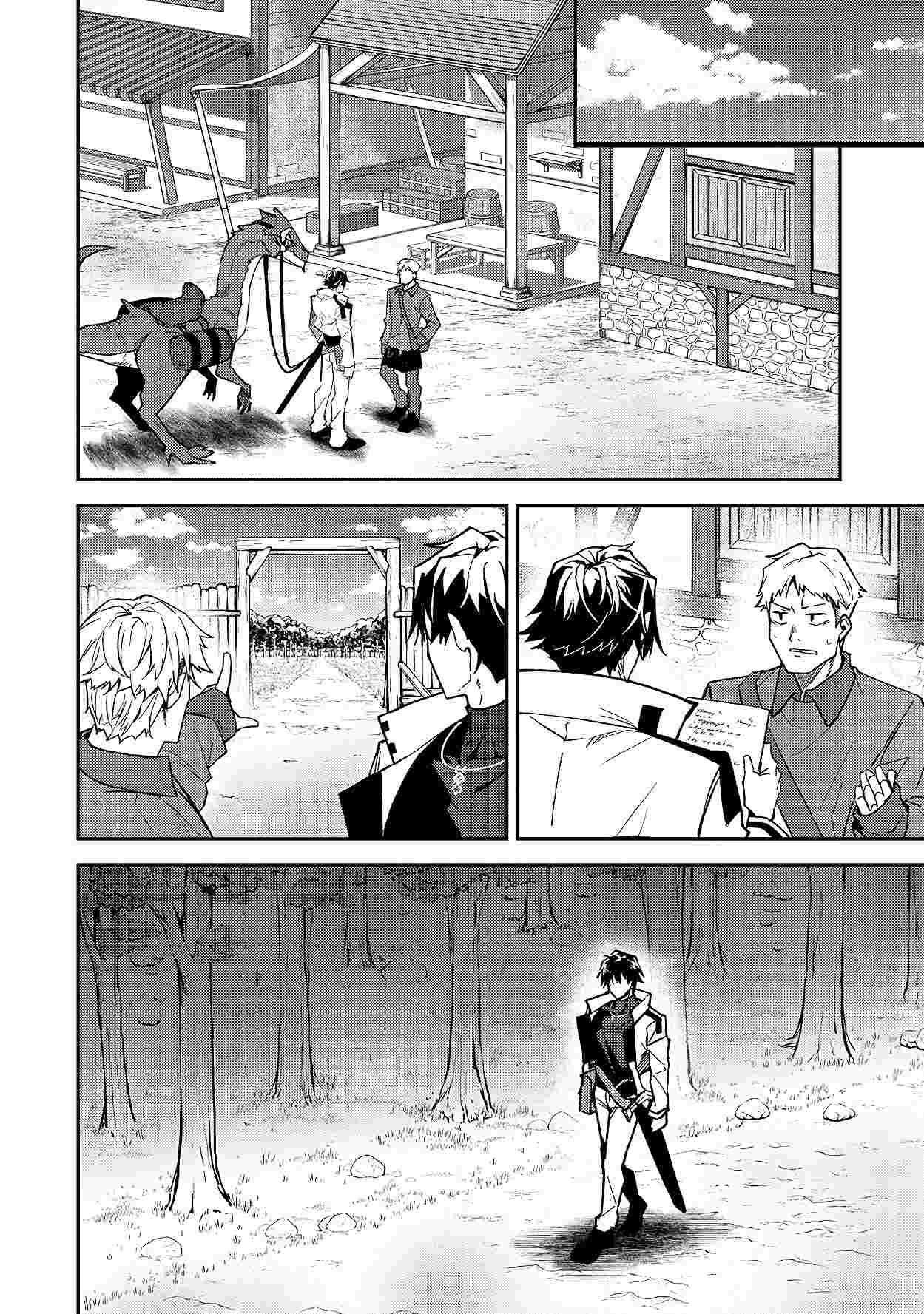 Page 18 of Chapter 12