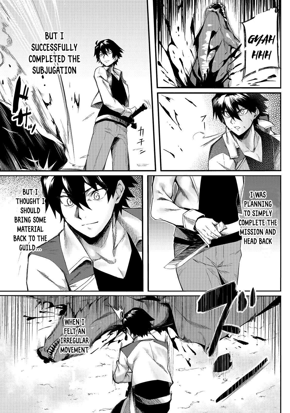 Page 5 of Chapter 1