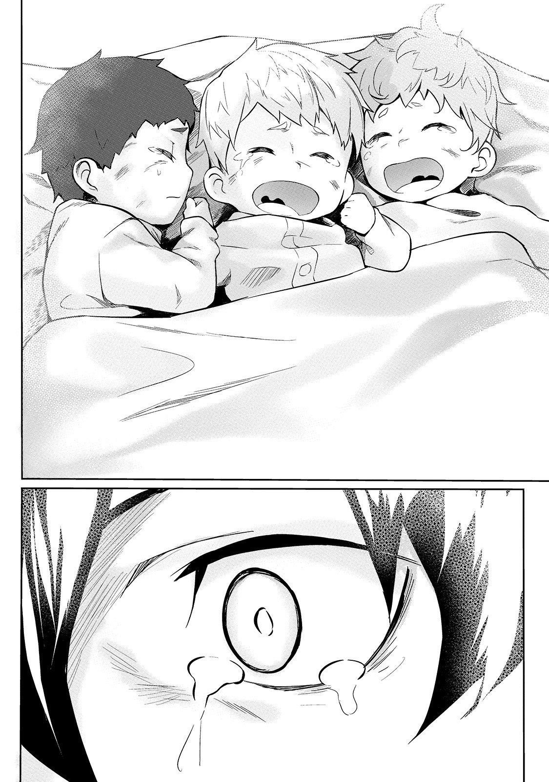Page 16 of Chapter 1