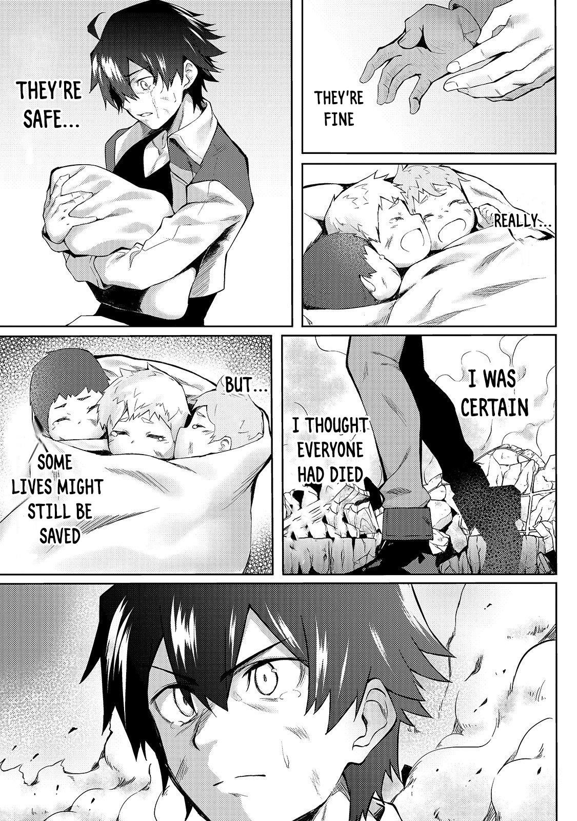 Page 17 of Chapter 1