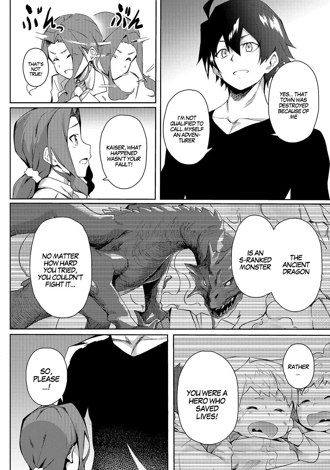 Page 22 of Chapter 1