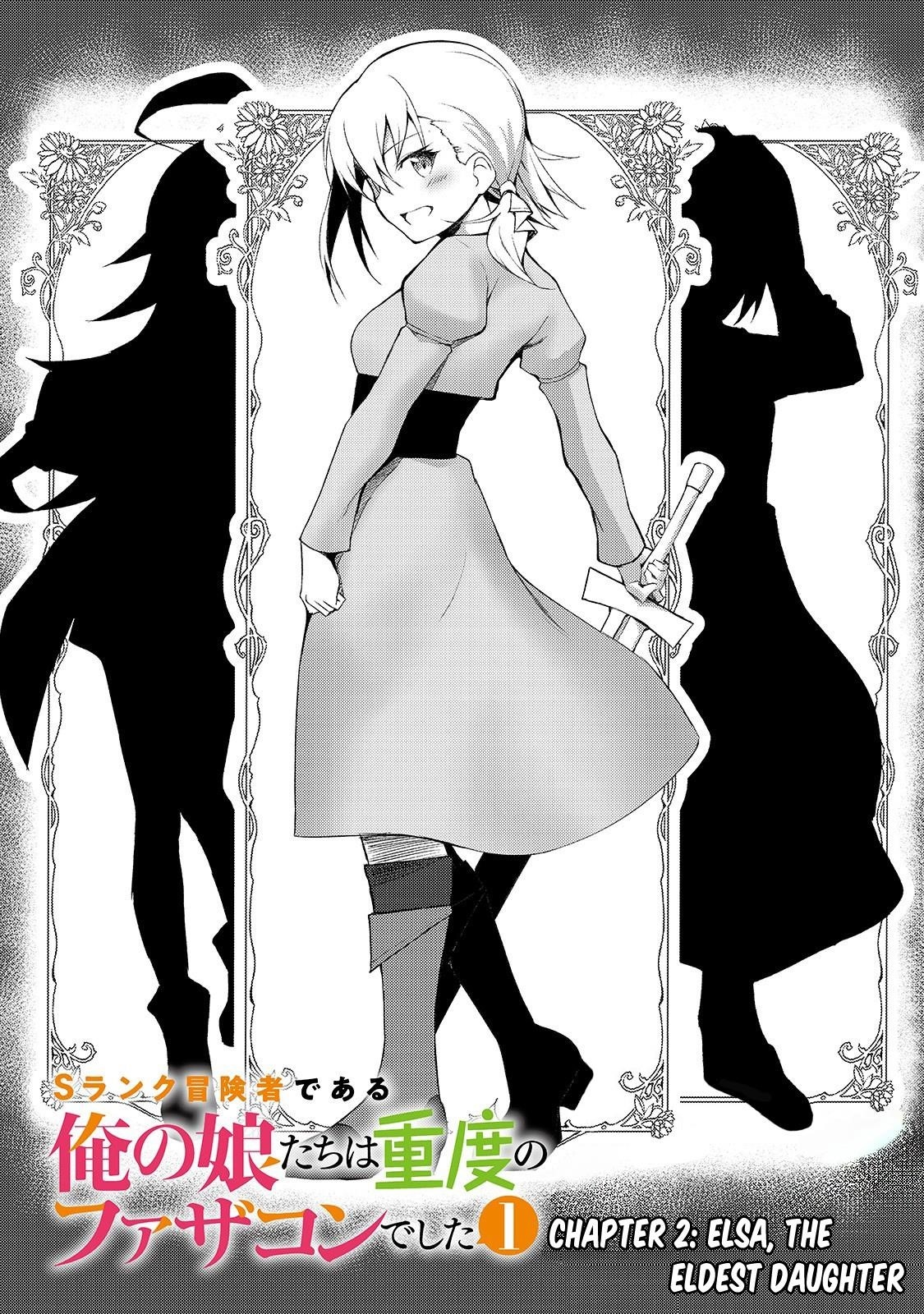 Page 1 of Chapter 2