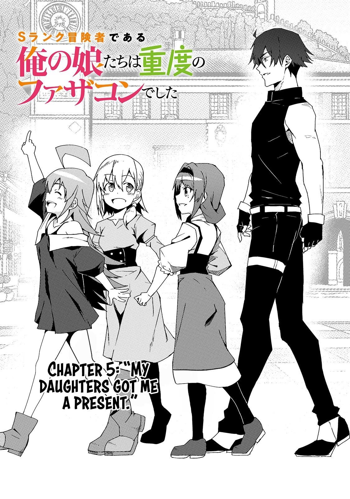 Page 1 of Chapter 5