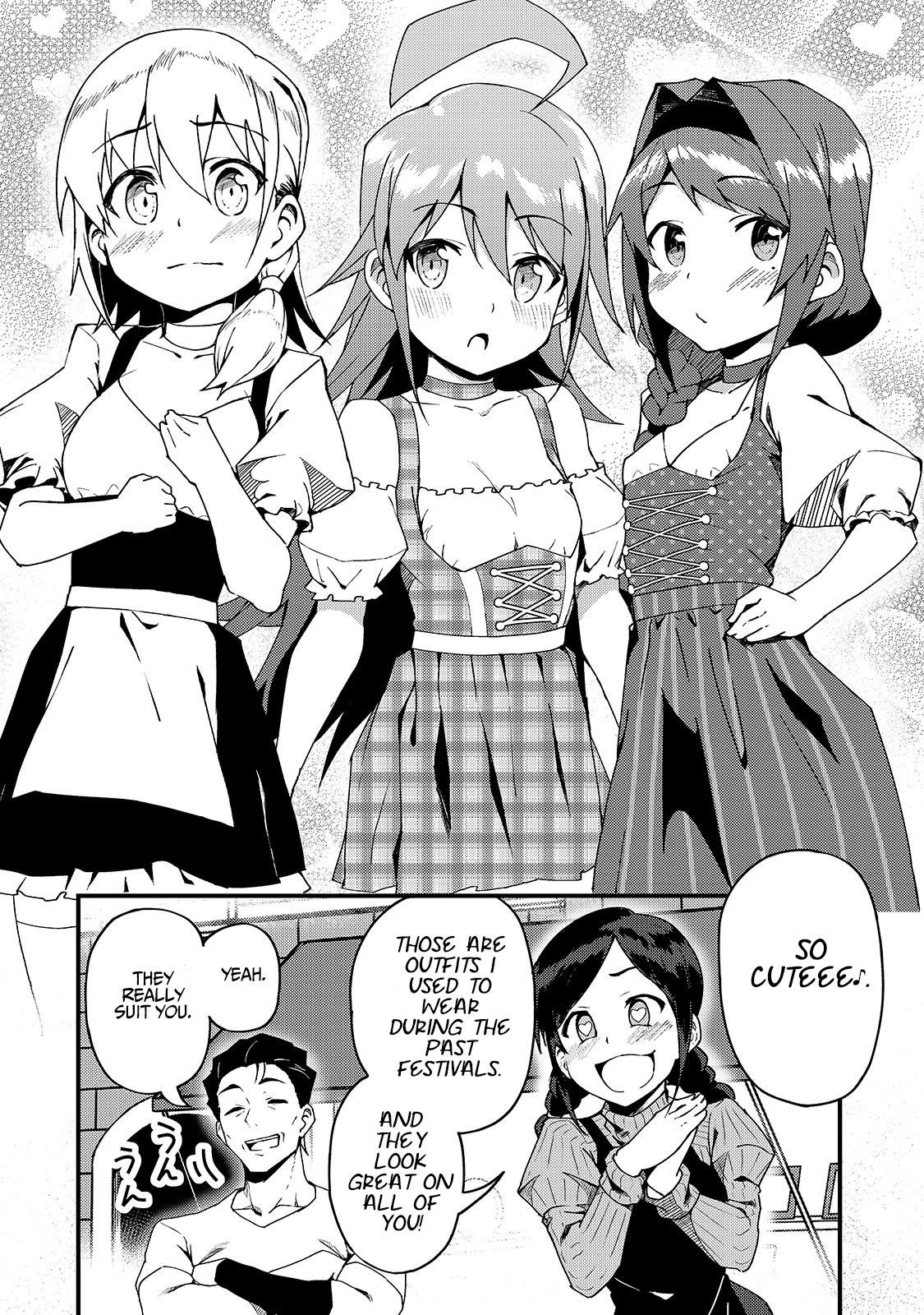 Page 16 of Chapter 5