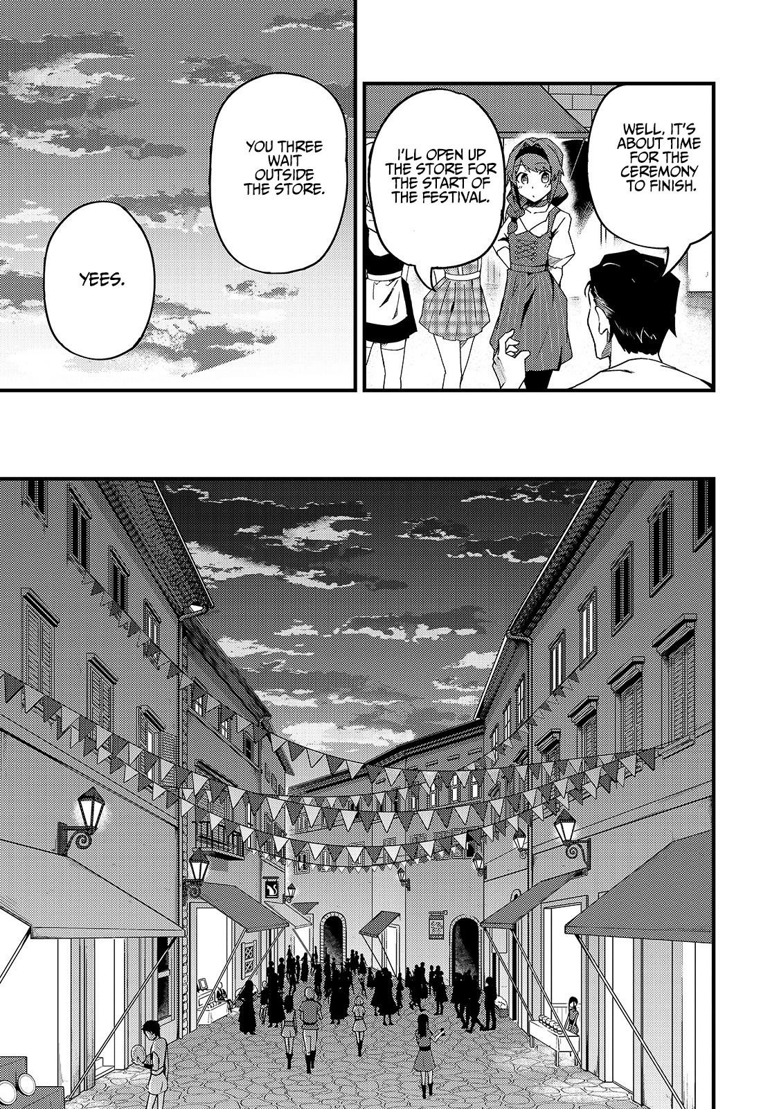 Page 17 of Chapter 5
