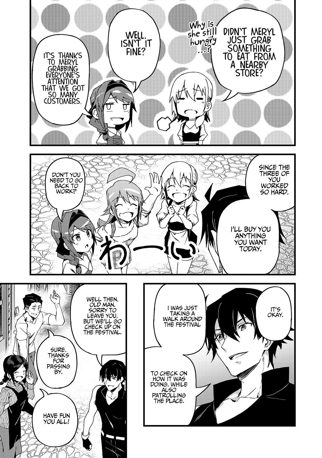 Page 23 of Chapter 5