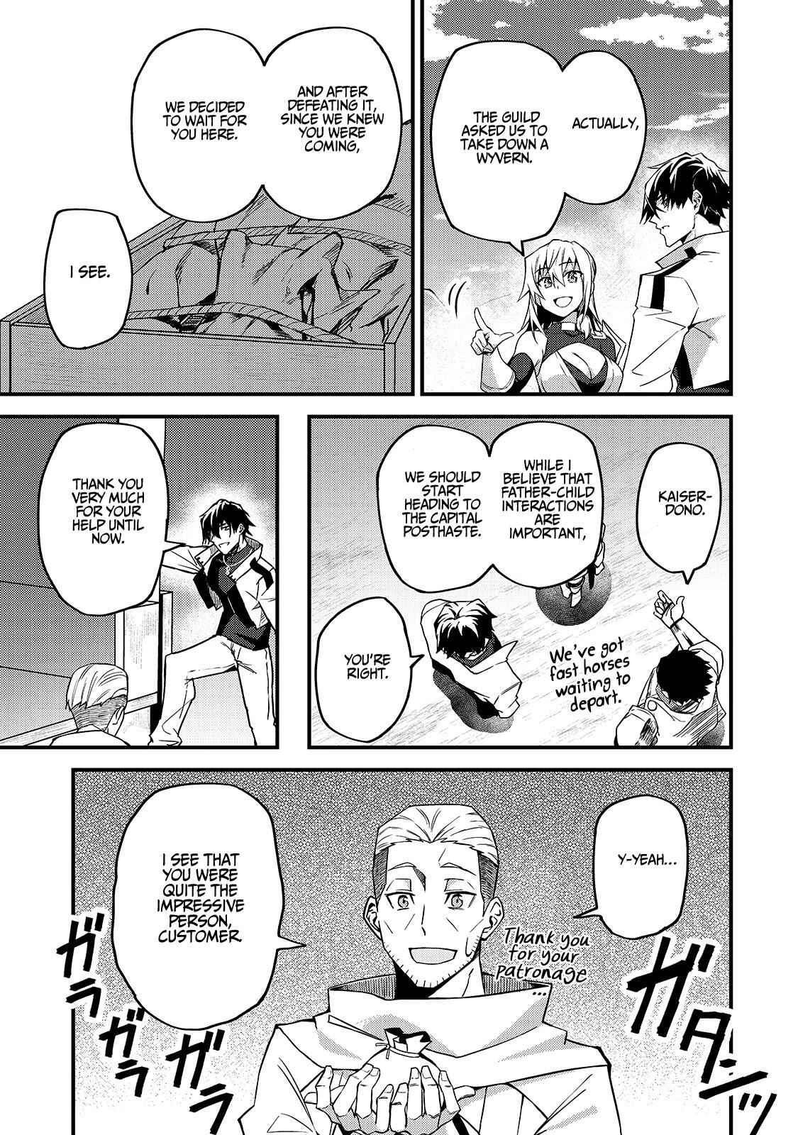 Page 15 of Chapter 7