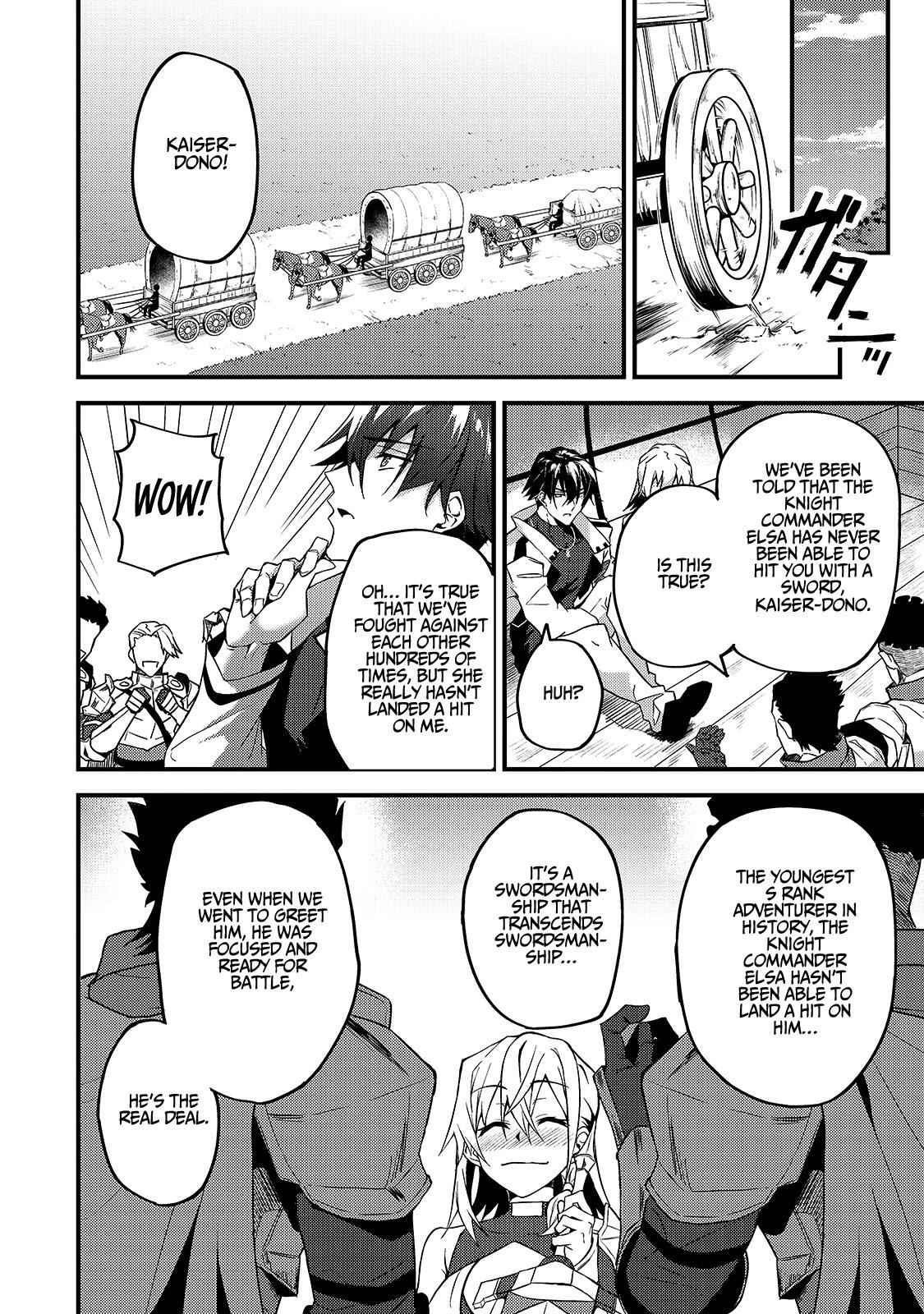 Page 16 of Chapter 7