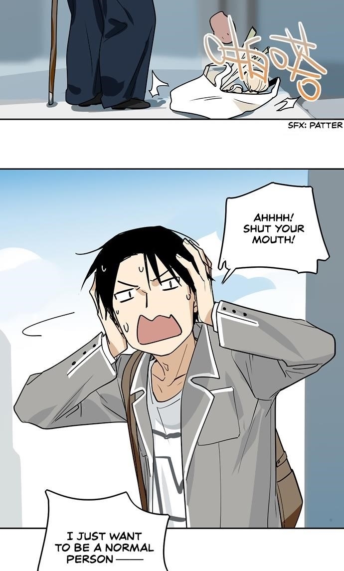 Page 7 of Chapter 1