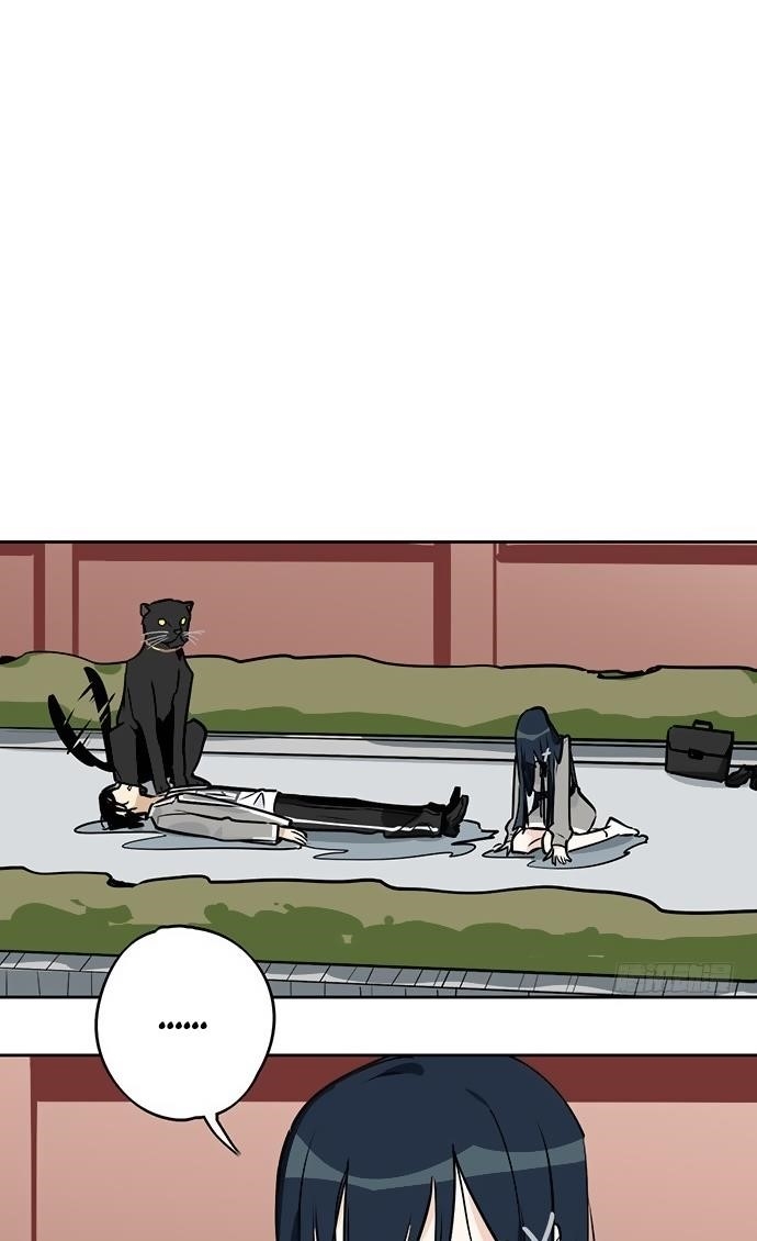 Page 11 of Chapter 10