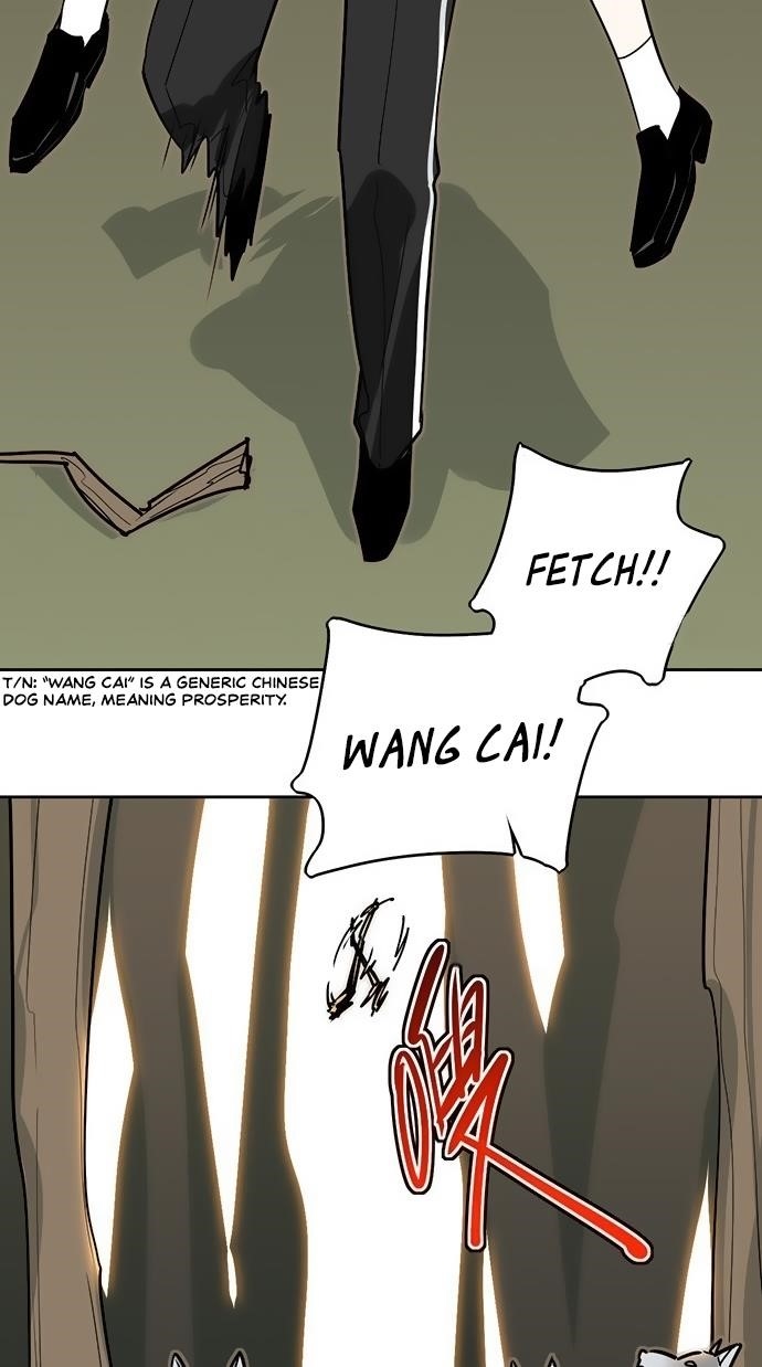 Page 12 of Chapter 16