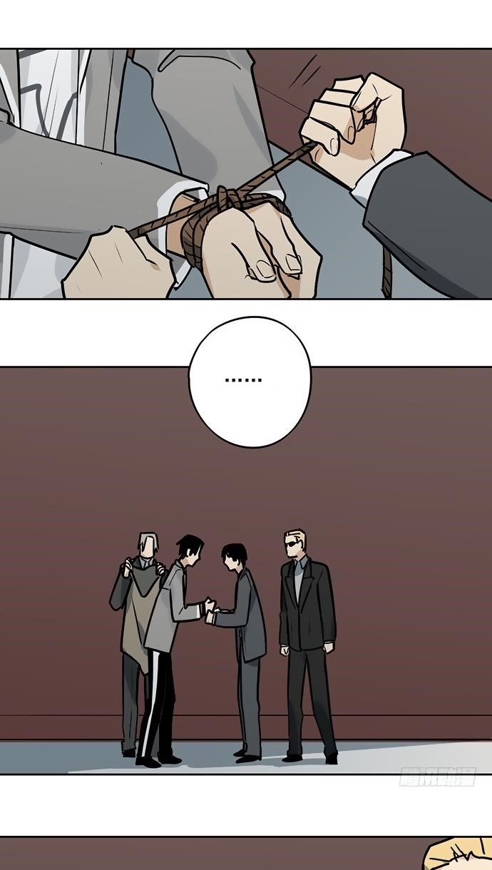 Page 24 of Chapter 20