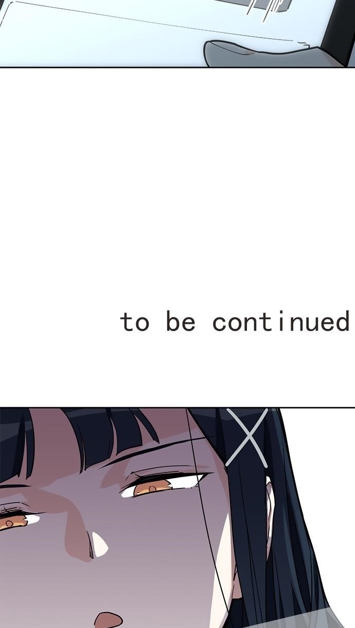 Page 29 of Chapter 20