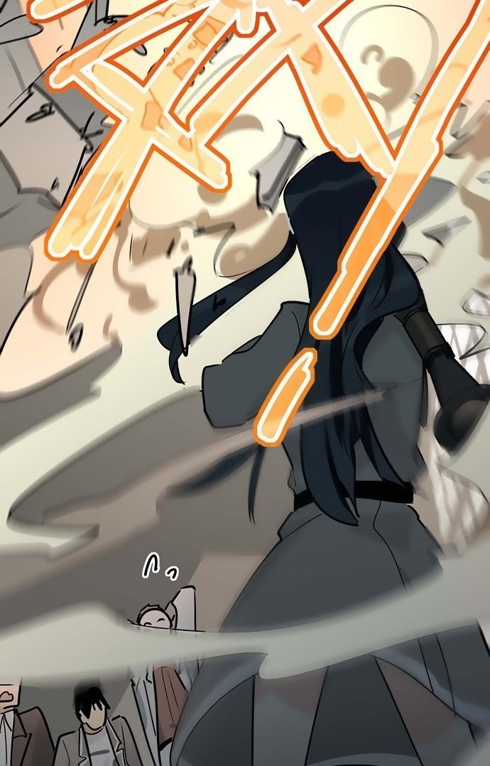 Page 26 of Chapter 22