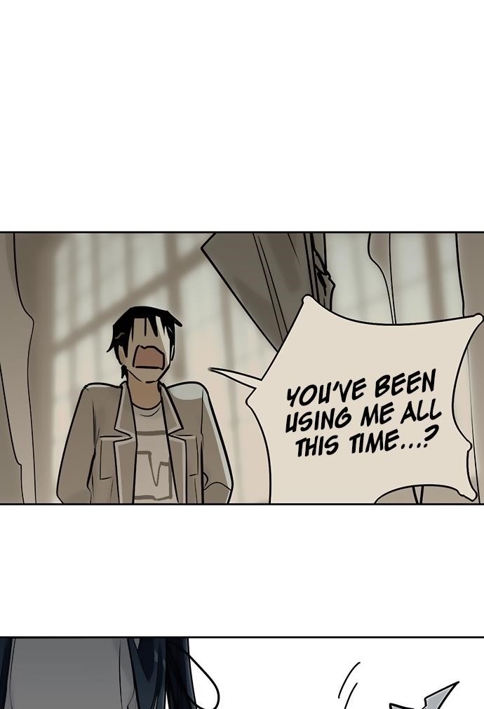 Page 29 of Chapter 24