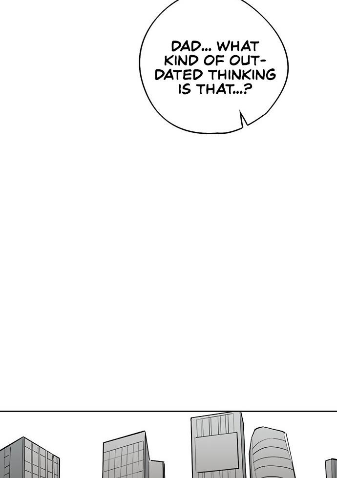 Page 19 of Chapter 25