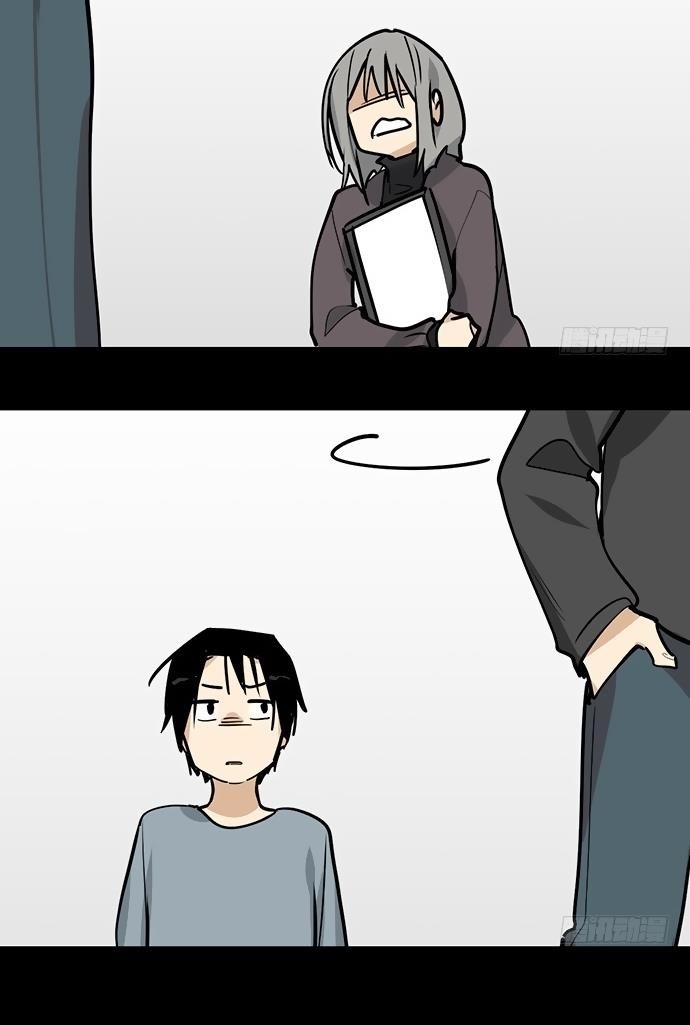 Page 23 of Chapter 26