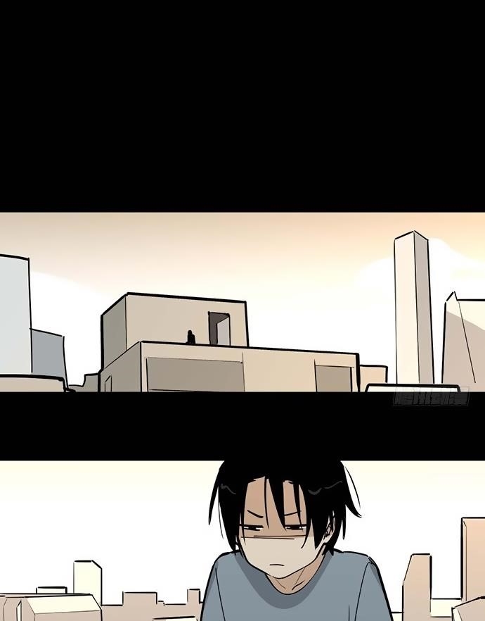 Page 13 of Chapter 27