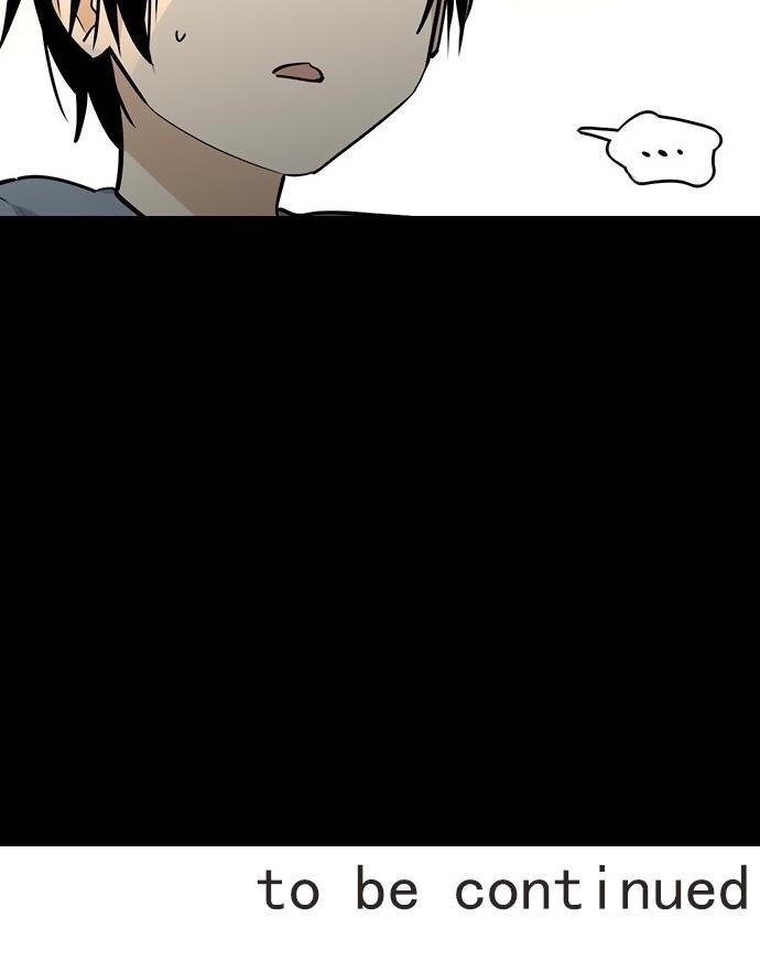 Page 29 of Chapter 27