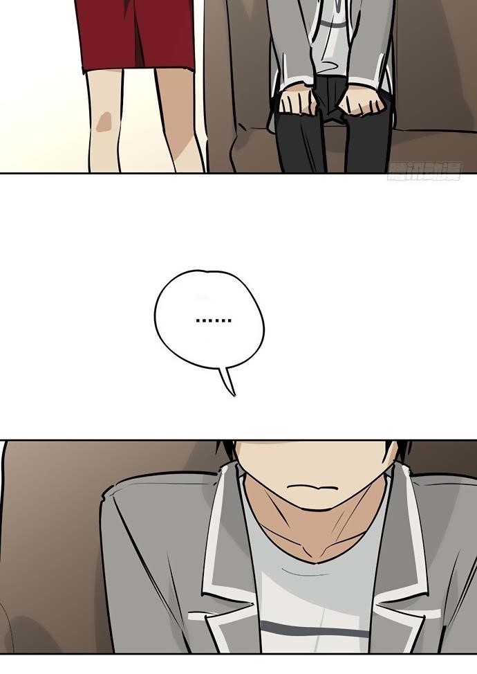 Page 25 of Chapter 28