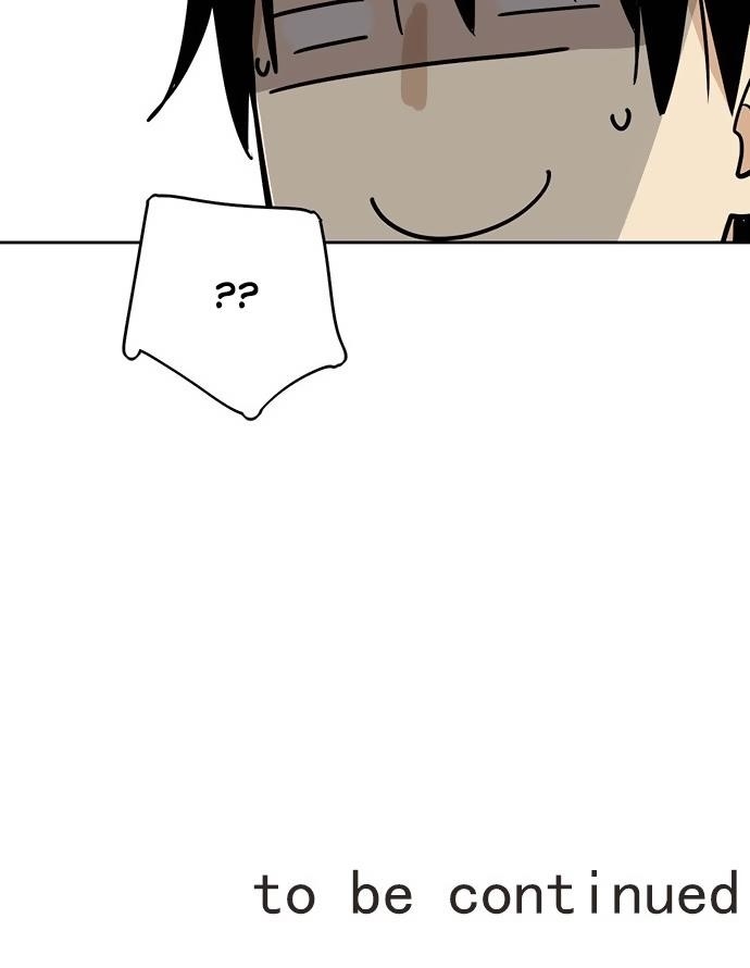 Page 27 of Chapter 29