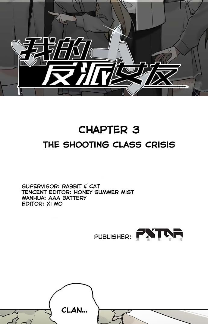 Page 2 of Chapter 3