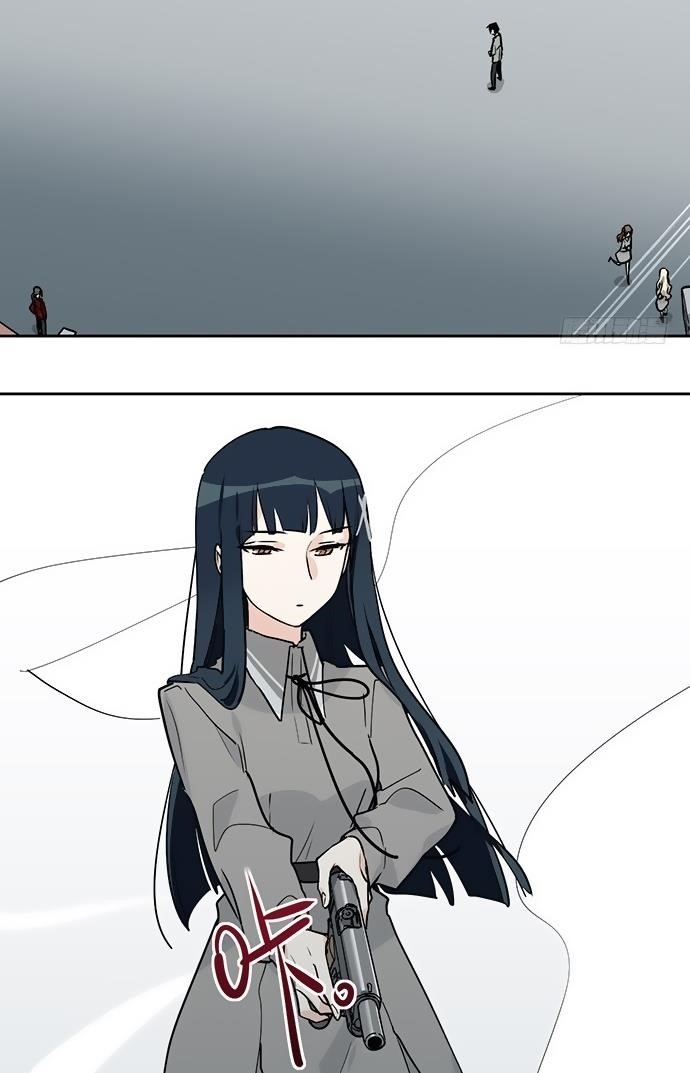 Page 25 of Chapter 3