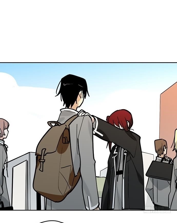 Page 3 of Chapter 33