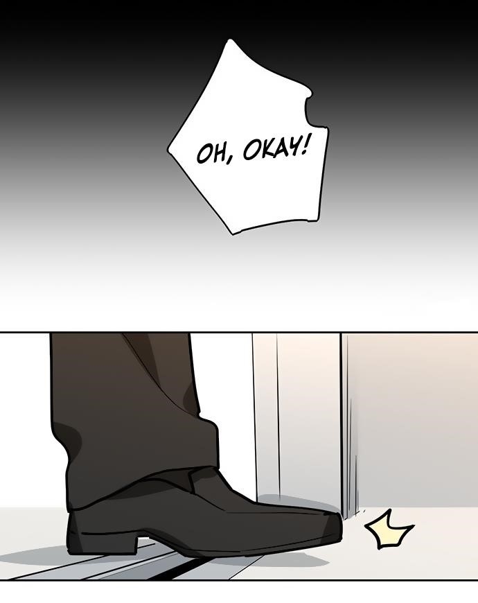 Page 21 of Chapter 33