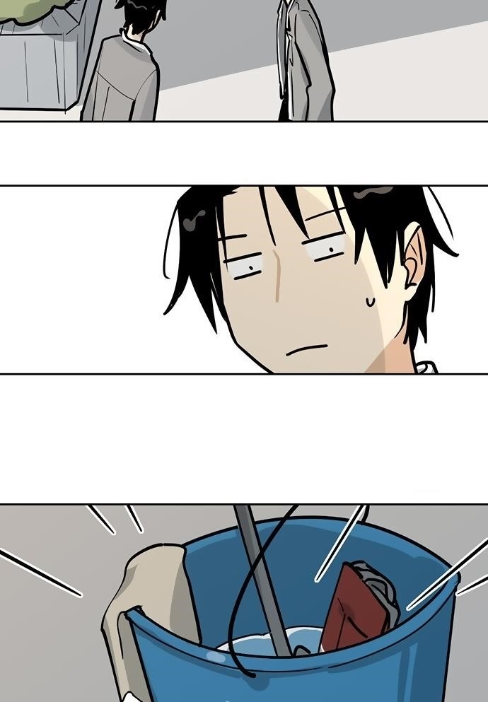 Page 26 of Chapter 34