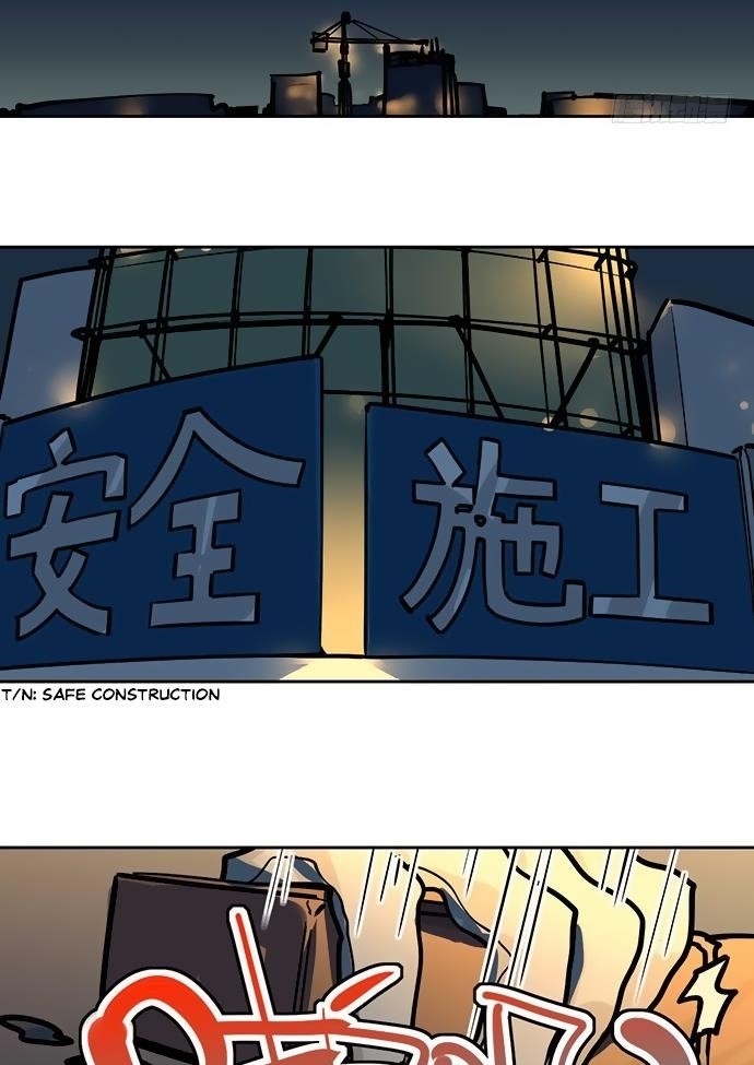Page 10 of Chapter 38
