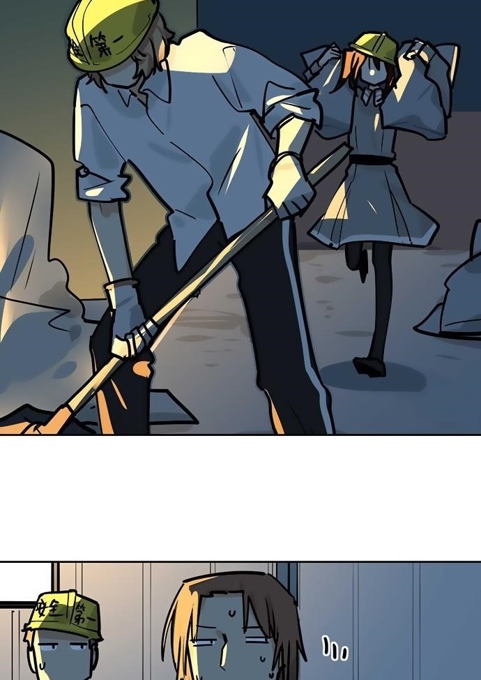 Page 13 of Chapter 38
