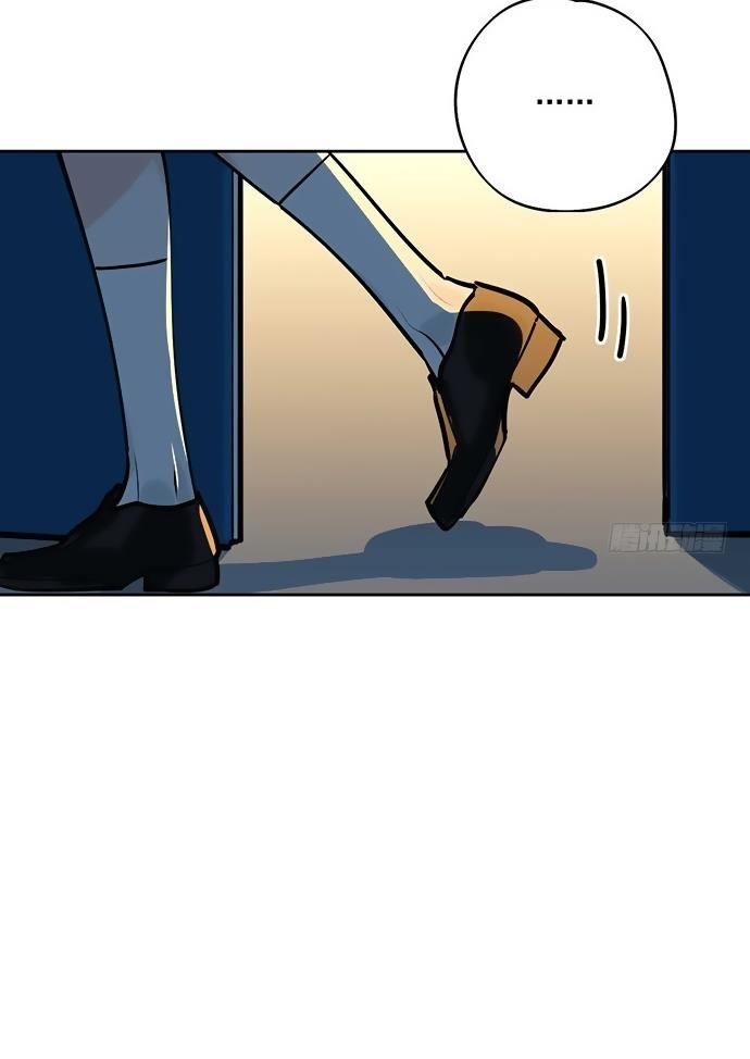 Page 17 of Chapter 38