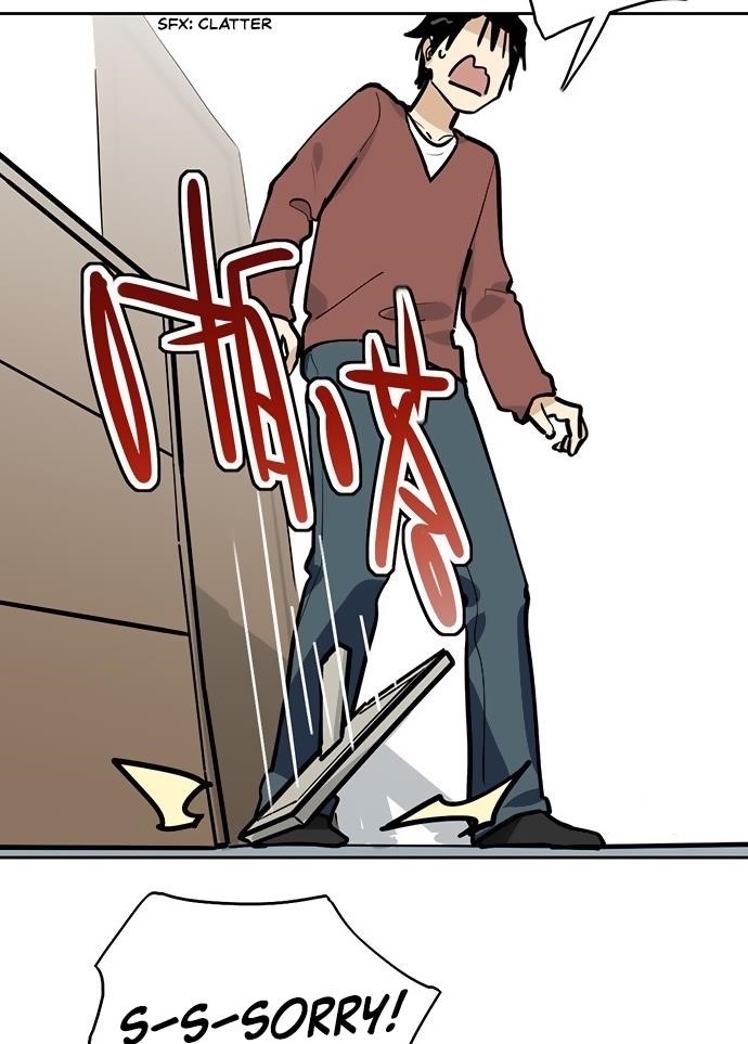 Page 14 of Chapter 39