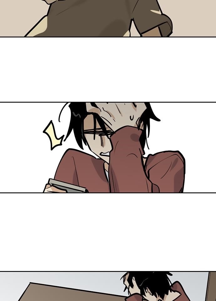 Page 21 of Chapter 39