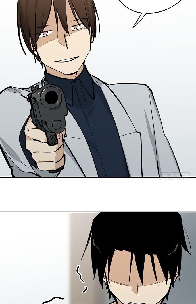 Page 9 of Chapter 43