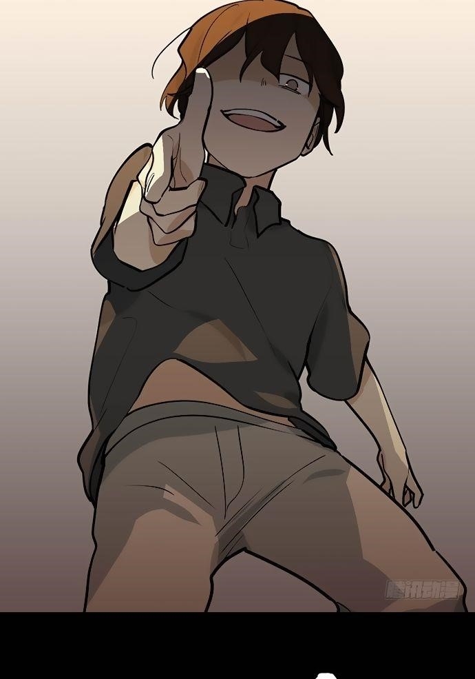 Page 27 of Chapter 44