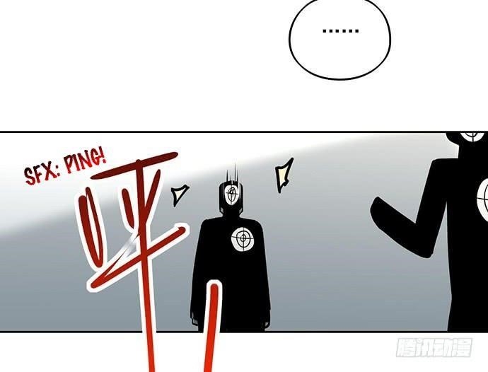 Page 11 of Chapter 45